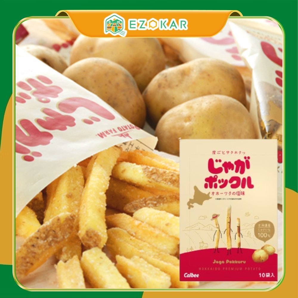 【จัดส่งฟรีจากฮอกไกโด ประเทศญี่ปุ่น】Calbee French Fries 