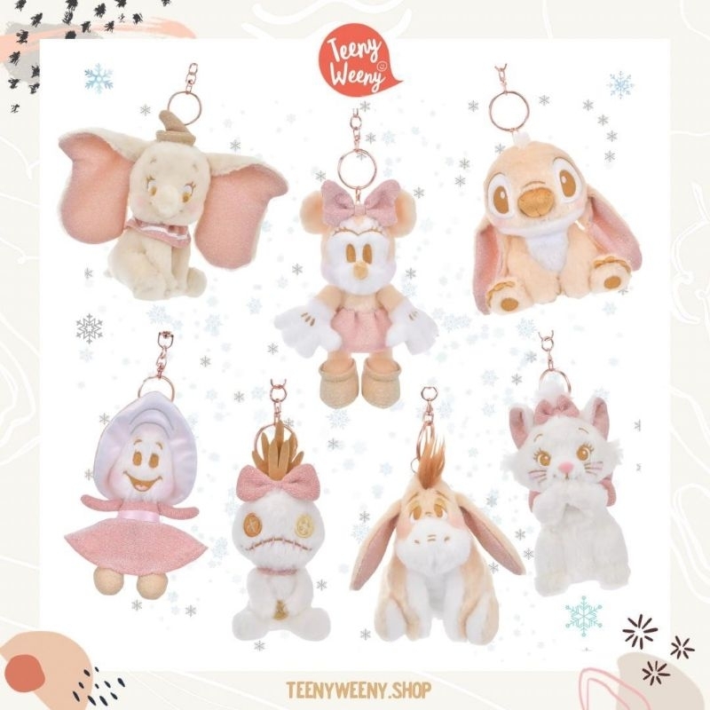 พวงกุญแจห้อยกระเป๋าดิสนีย์ Disney Winter Shiny Color Keychain | Shopee ...