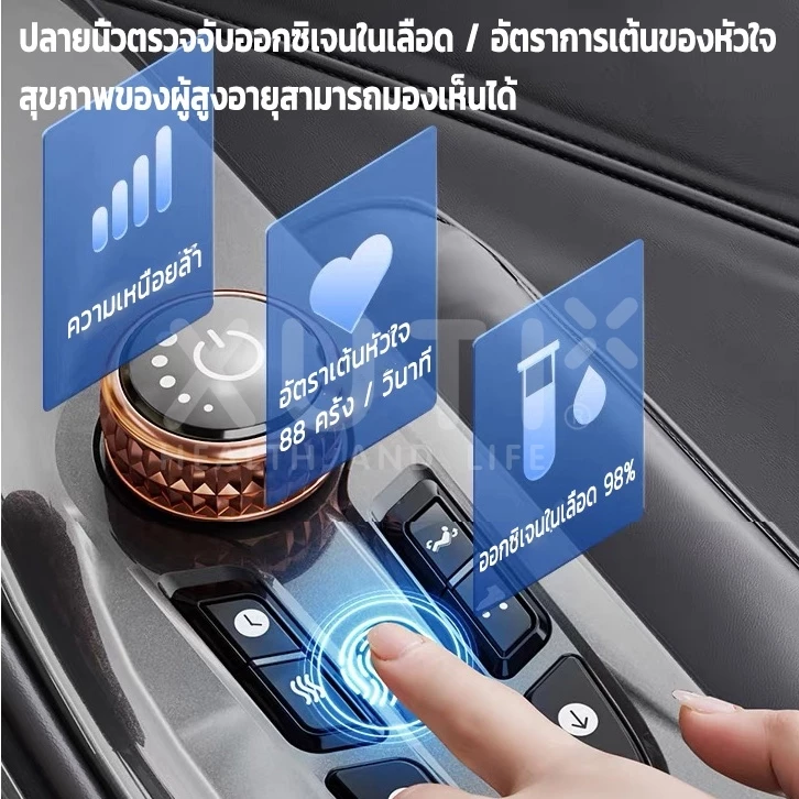 XUTI Q7S เก้าอี้นวดไฟฟ้า เก้าอี้ไฟฟ้า โปรแกรมนวดอัตโนมัติ ระบบสแกนร่างกาย (Body Scan) Zero Gravity ปรับตำแหน่งการนวด ผ่อนคลายกล้ามเนื้อ ลดอาการปวดเมื่อย เก้าอี้นวด Massage Chair https://lnwchill.com