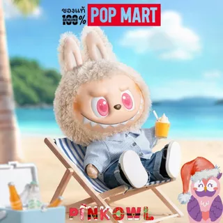 จุ่ม Pop Mart LABUBU The Monsters Flip With Me เลยบน Shopee | พ.ย