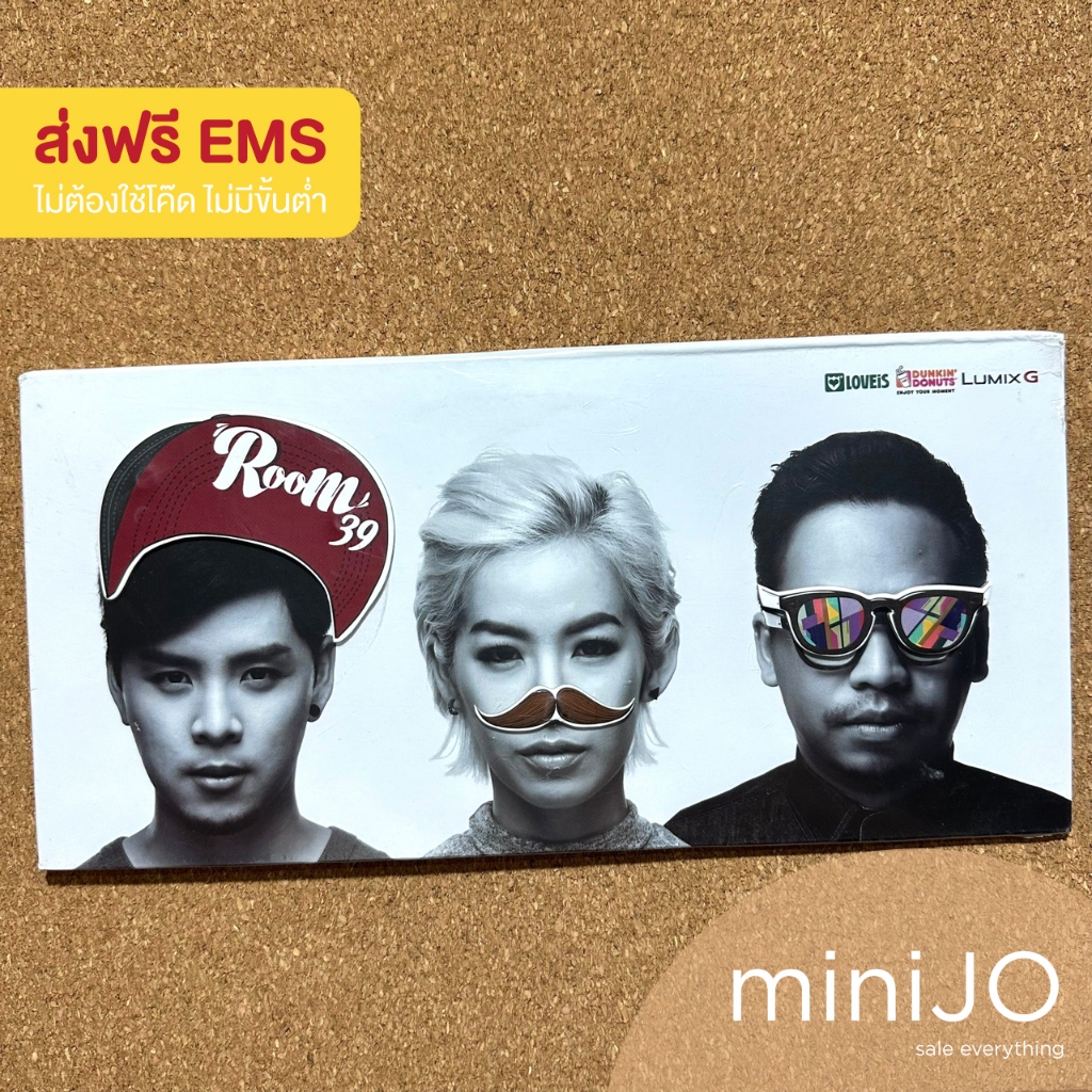 CD เพลง Room39 อัลบั้ม Room 39 (มือหนี่งยังไม่แกะซีล) (ส่งฟรี) | Shopee ...