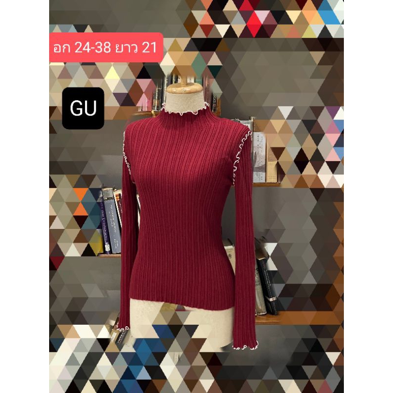 เสื้อไหมพรมแขนยาวมือสอง | Shopee Thailand