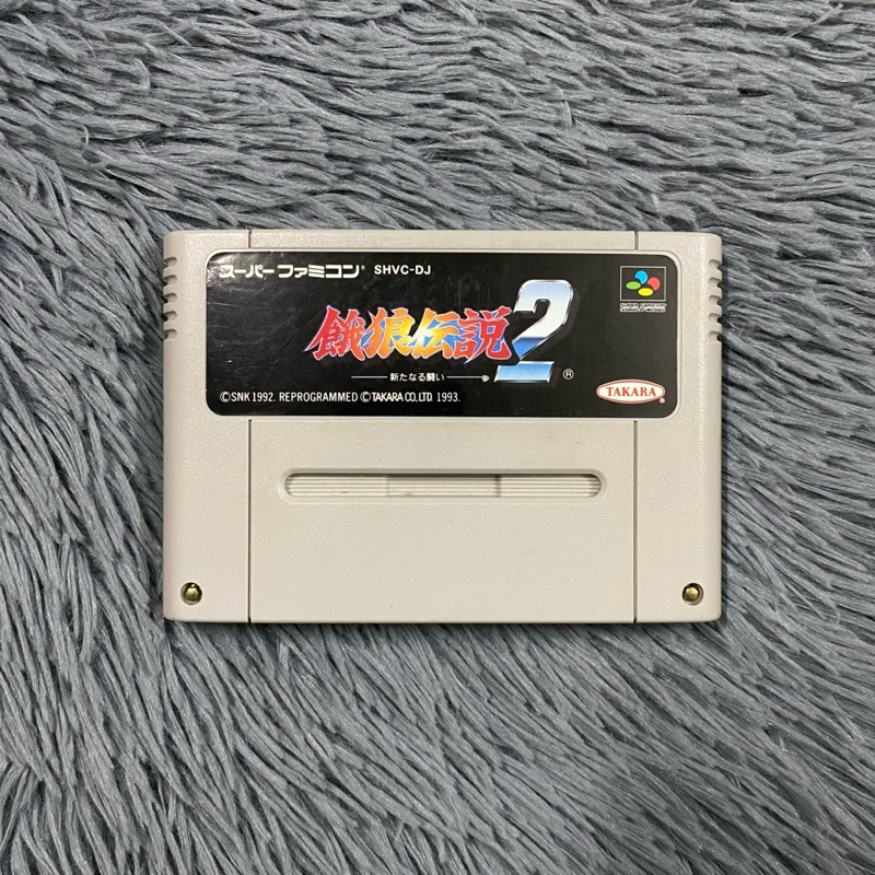 Manette Hori Garou Densetsu 2 Commander Pour Super Famicom / SNES – édition Noire