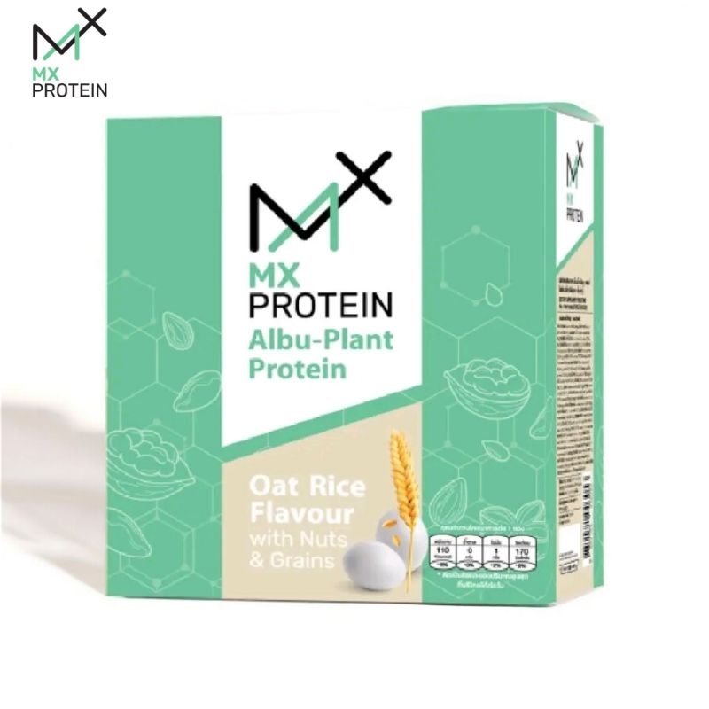 Mx Protein เอ็ม เอ็กซ์ อัลบู-แพลนท์ โปรตีน กลิ่นข้าวโอ๊ต | Shopee Thailand