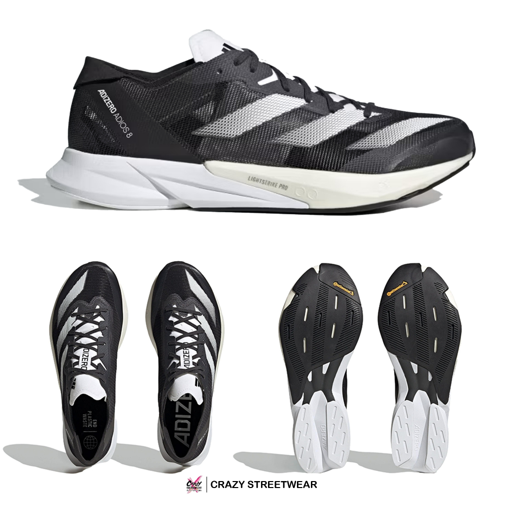 Adidas Adizero Adios 8 ของแท้ 100% ID3630 / ID6902 ลิขสิทธิ์แท้ Adidas ...