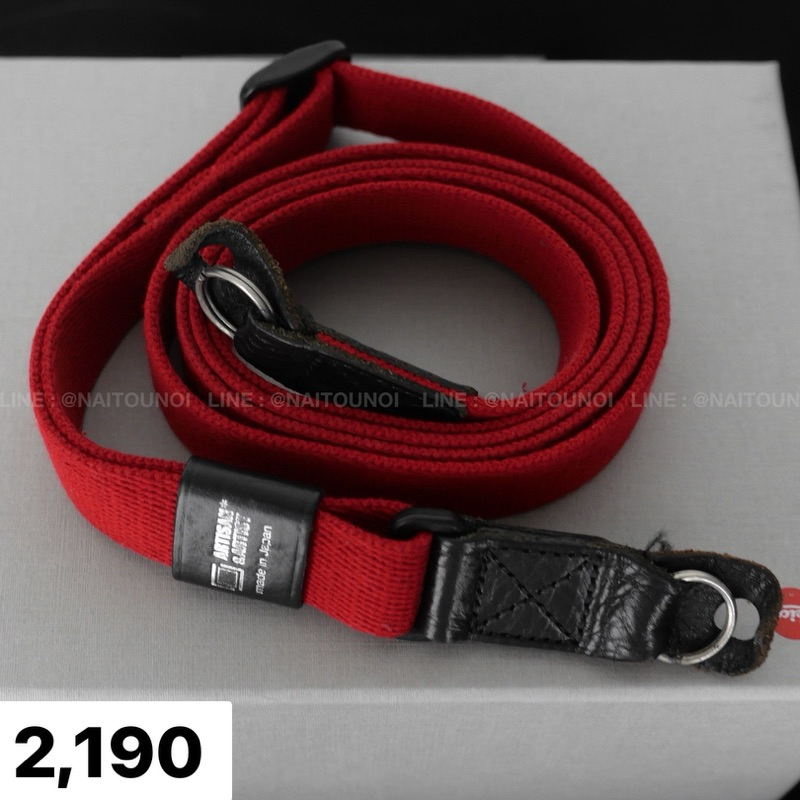 Cinturino Morbido Per Fotocamera Artisan & Artist ACAM-100A – Nero Con Dettagli Rossi – Pelle Italiana