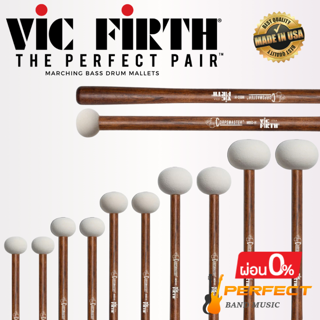 ไม้กลองใหญ่ Vicfirth รุ่น MB0H-MB5H Marching Bass Drum Mallets | Shopee ...