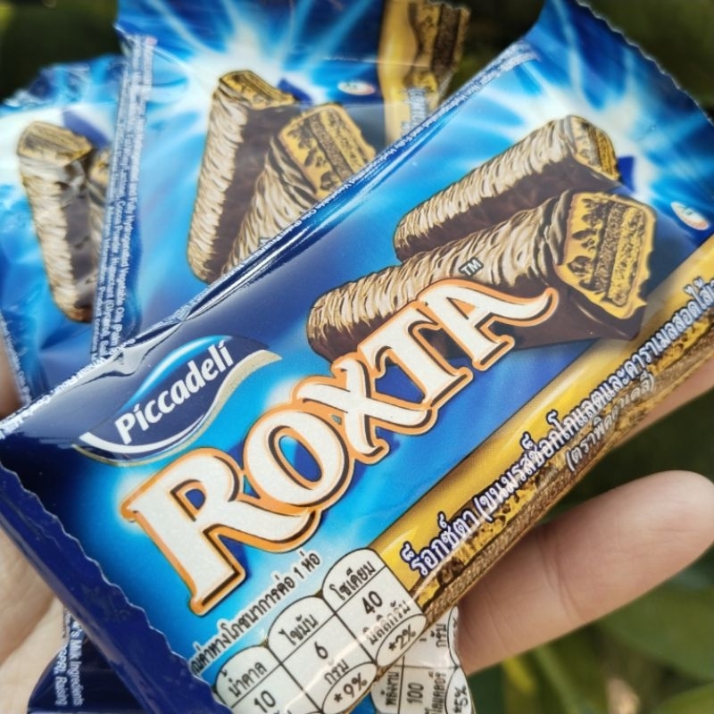 Roxta ขนมช็อกโกแลตและสอดไส้เวเฟอร์ 1 กล่อง 12 ห่อ | Shopee Thailand