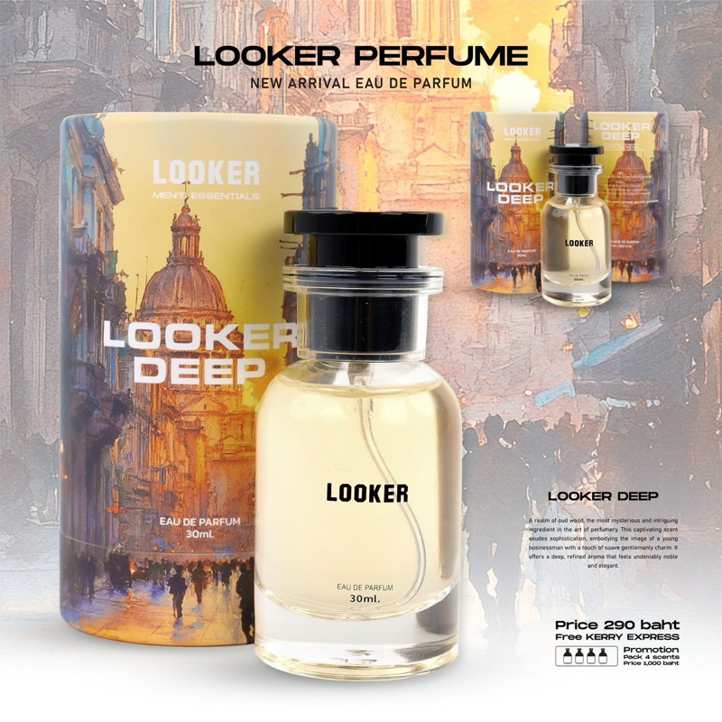 LOOKER - PERFUME น้ำหอม | Shopee Thailand