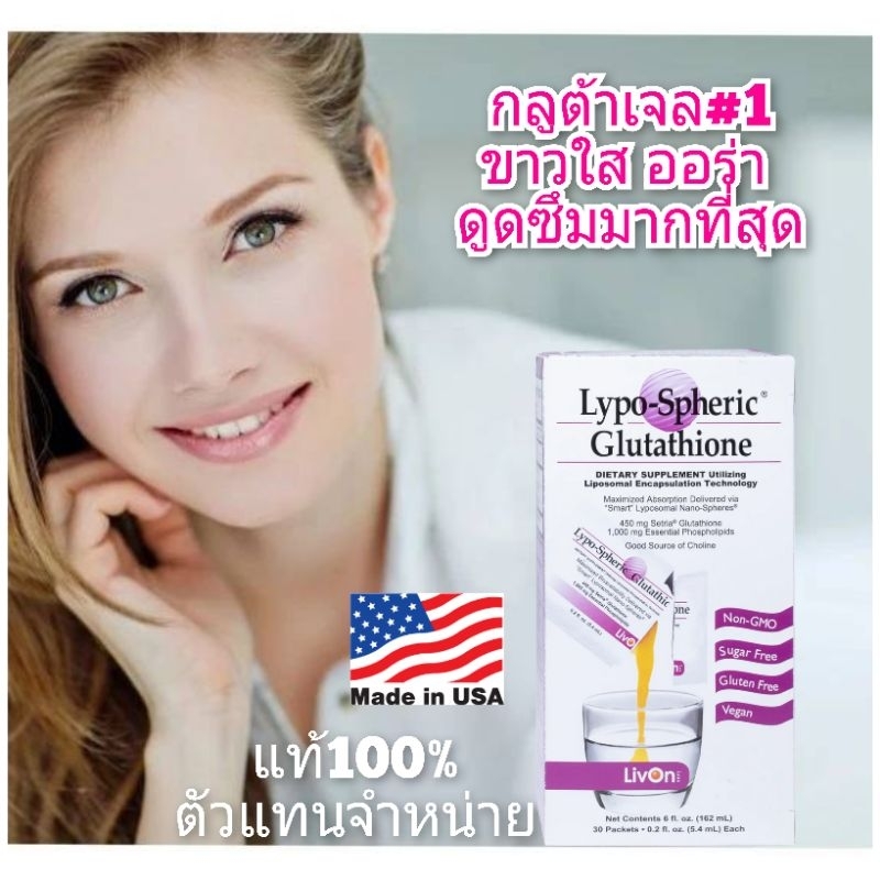 cjc-1295 + ipamorelin nasal spray CJC-1295/Ipamorelin Nasal Spray  Wellness Club 365