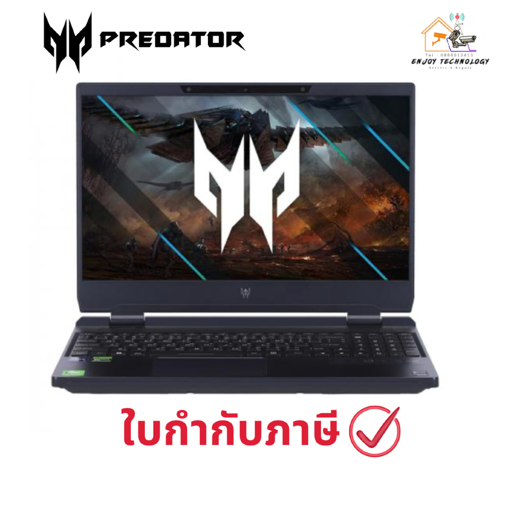 Acer Predator Notebook Helios 3D SpatialLabs Edition PH3D15-71-90NR (NH ...