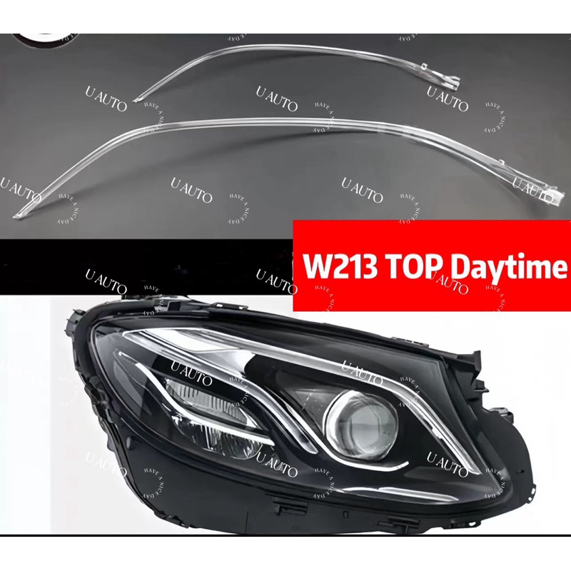 เส้นเดย์ไลท์ในโคมนำแสง และ chip led สำหรับ Daylight Benz W213 Top ปี 16 ...