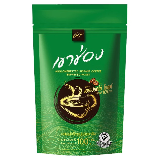 รีวิว เขาช่อง เอสเปรสโซ่