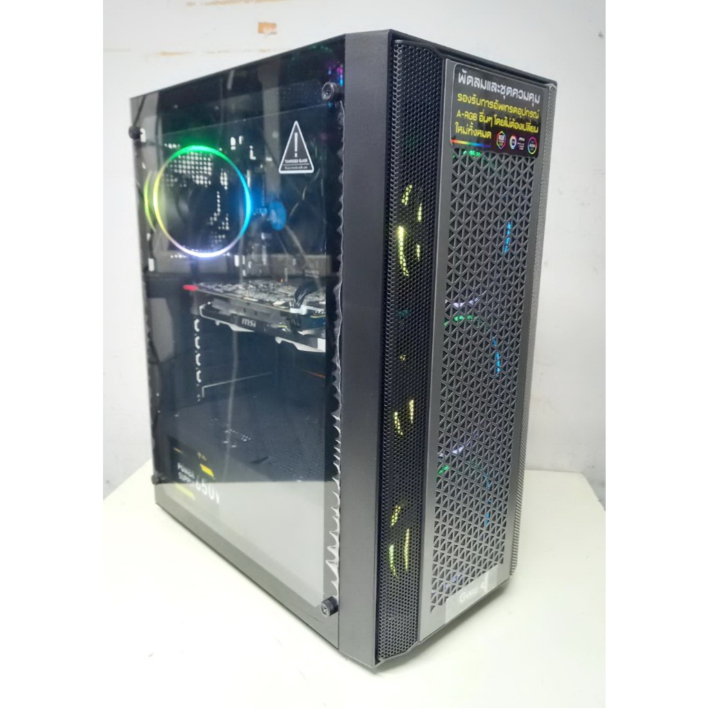 คอมพิวเตอร์ประกอบ CPU i5 Gen7 Ram 8GB VGA AMD Radeon R7 370 2Gb ...