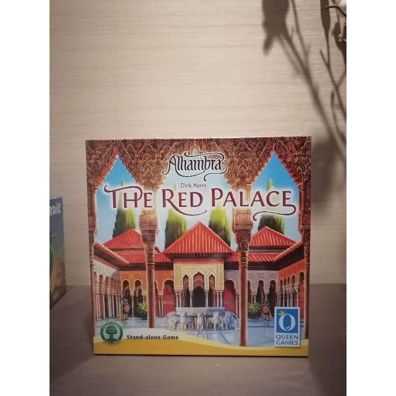 Alhambra: The Red Palace ( Board Game) | Shopee Thailand