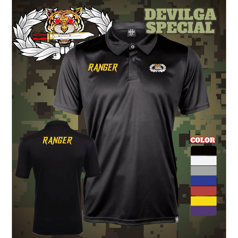 เสื้อคอปก ทหาร RANGER จู่โจม(ตาแดง) เนื้อผ้า Polyester 100% (MICRO ...