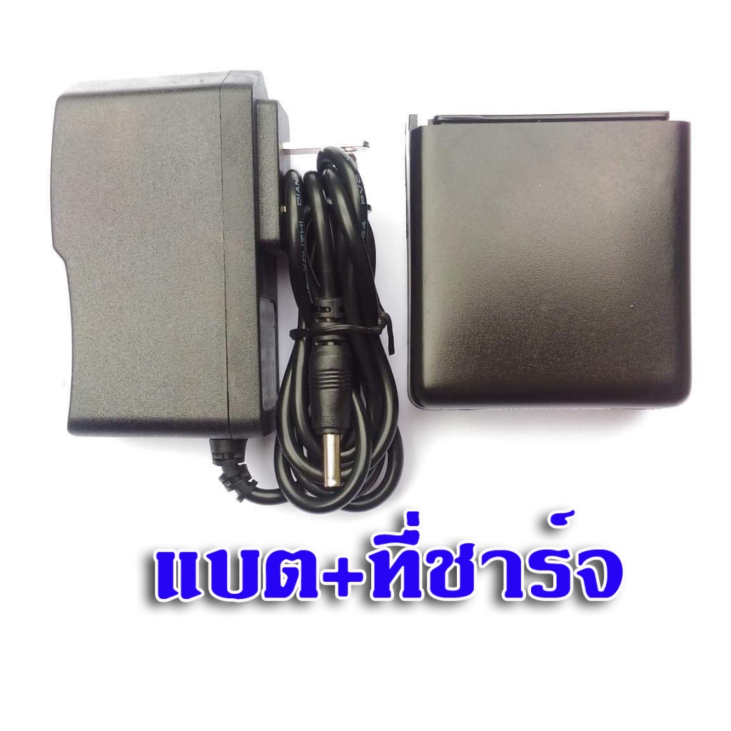 แบตเตอรี่ลิเธียมวิทยุสื่อสาร สำหรับวิทยุ Yaesu FT-415 สีดำ | Shopee ...