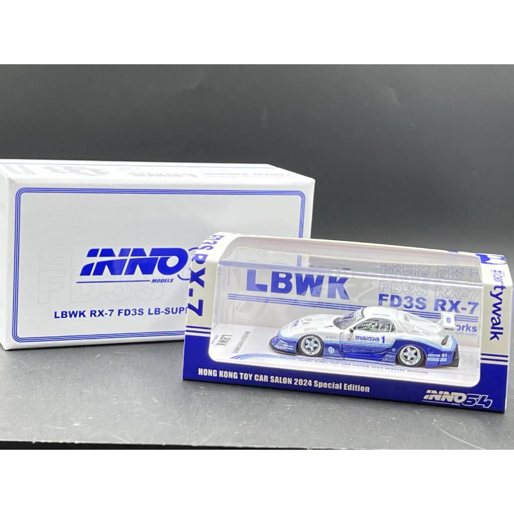 INNO64 Hong Kong Toy Car Salon 2024 MAZDA RX7 (FD3S) LB-SUPER ...