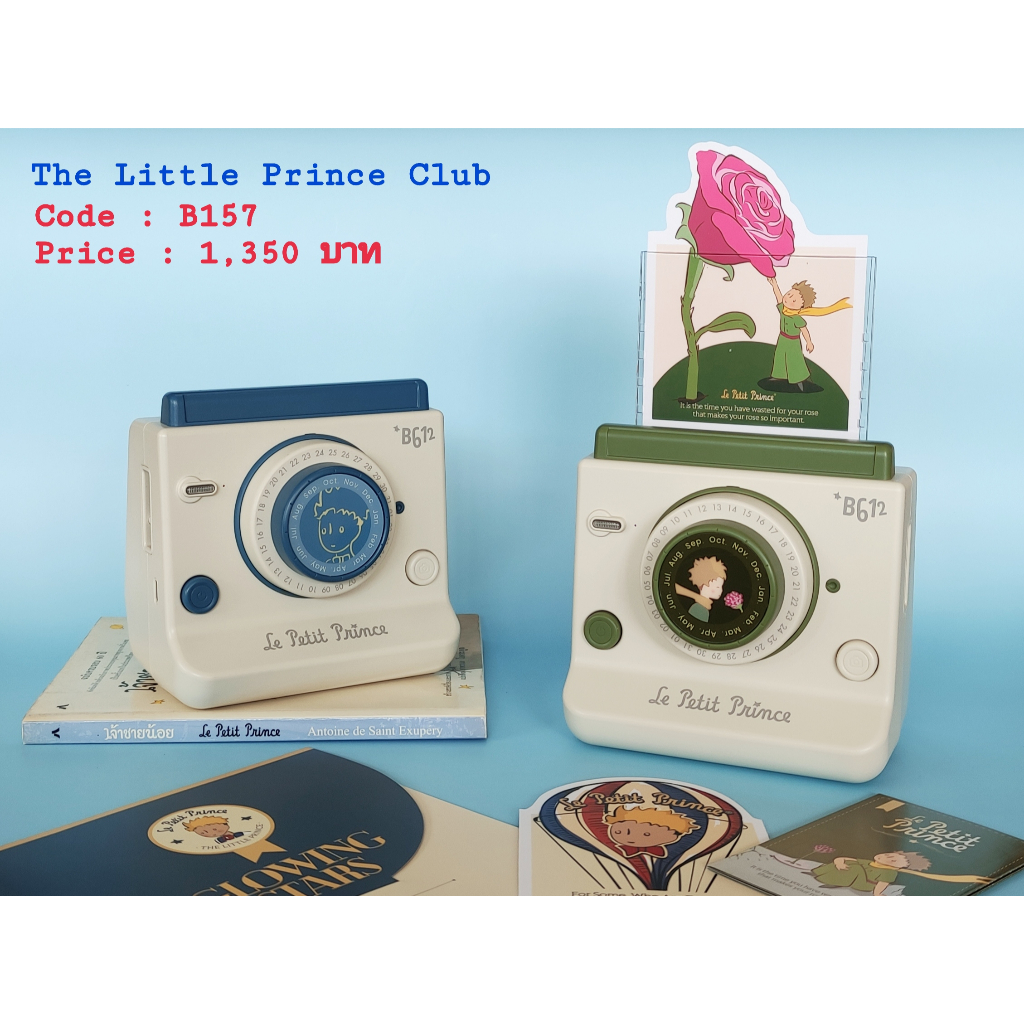 The Little Prince Perpetual Calendar and Instant Camera Speaker ลำโพง ...
