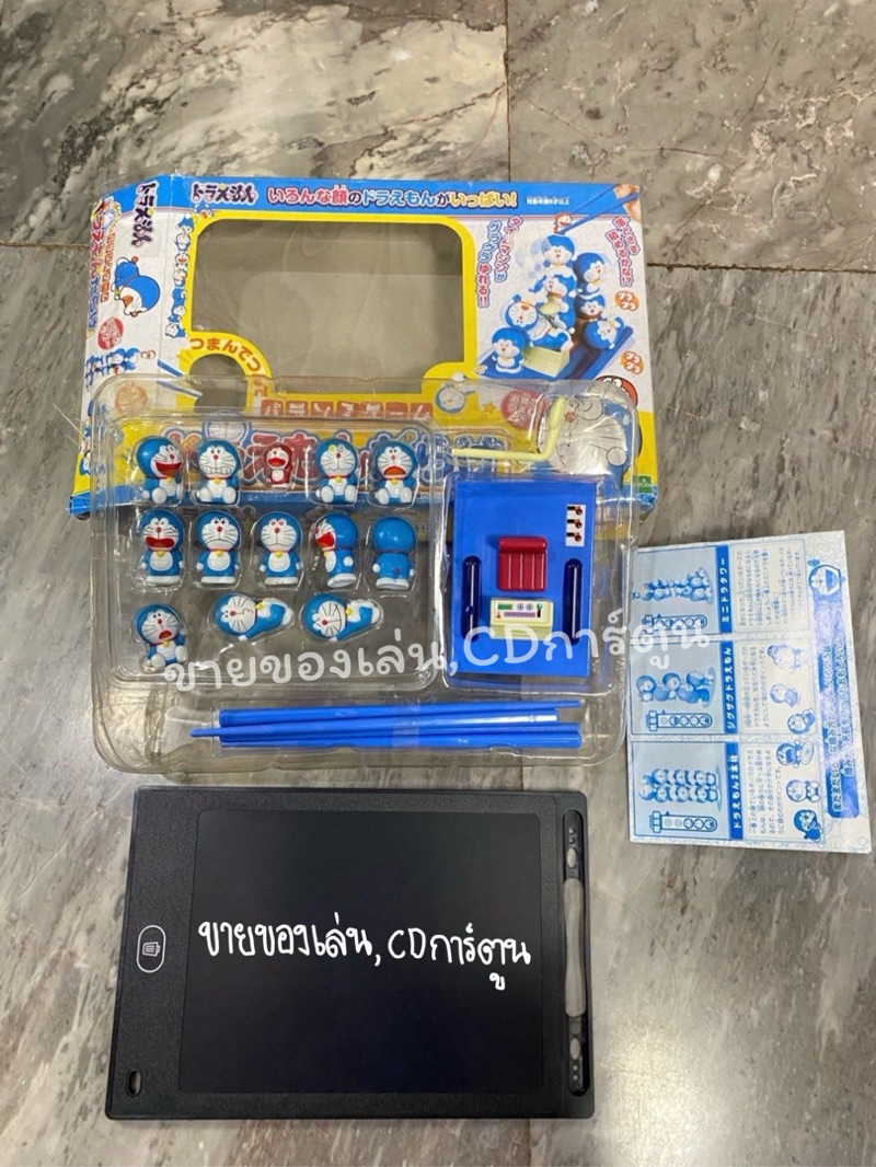 Doraemon Figure Balance Time machine game(Epoch) | Shopee Thailand