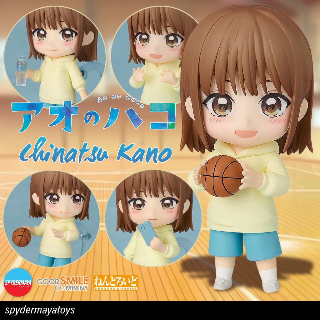 Nendoroid Chinatsu Kano – Figura Blue Box Good Smile Company