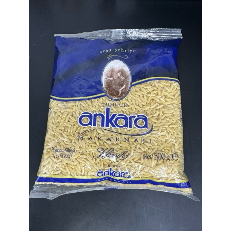 Ankara Arpa Sehriye Risoni Pasta 500g | Shopee Thailand