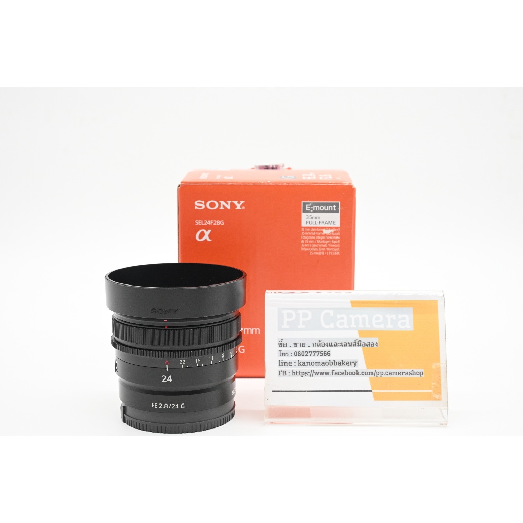 SONY E MOUNT ADAPTED 24MM F2.8 VIVITAR WIDE PRIME LENS ALL A7