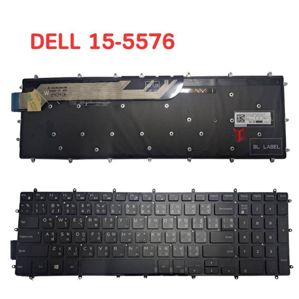 KEYBOARD DELL 15-5576 ,มีไฟ ใช้ได้กับรุ่น Inspiron 3593 5567 5570 5575 ...
