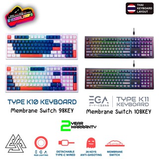 EGA K10/11 Gaming keyboard Membrane Switch (K10/98key) (K11/108key)ไฟ ...