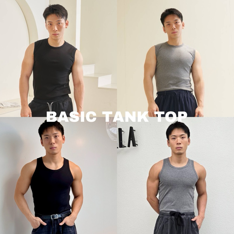 I Touch Beards Tank Top