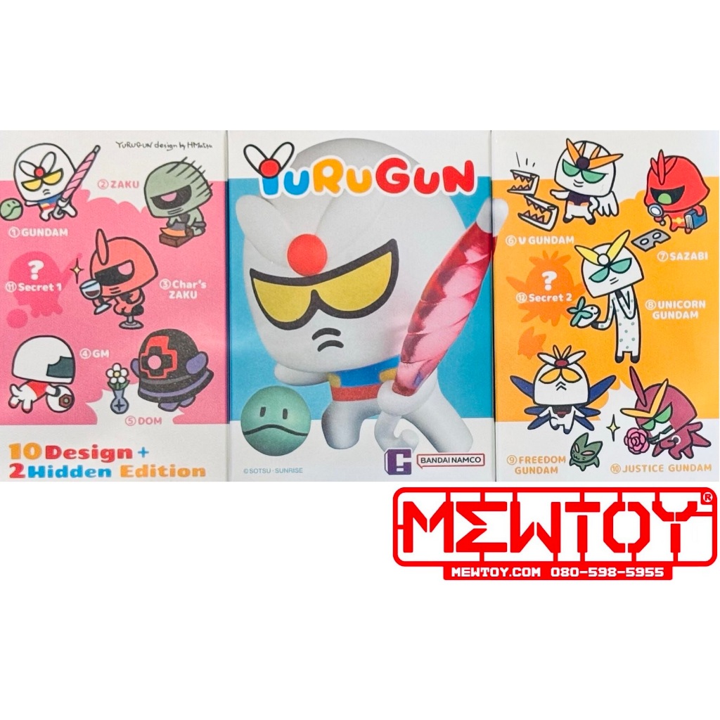 YURUGUN GUNDAM BLIND BOXVOL. 1