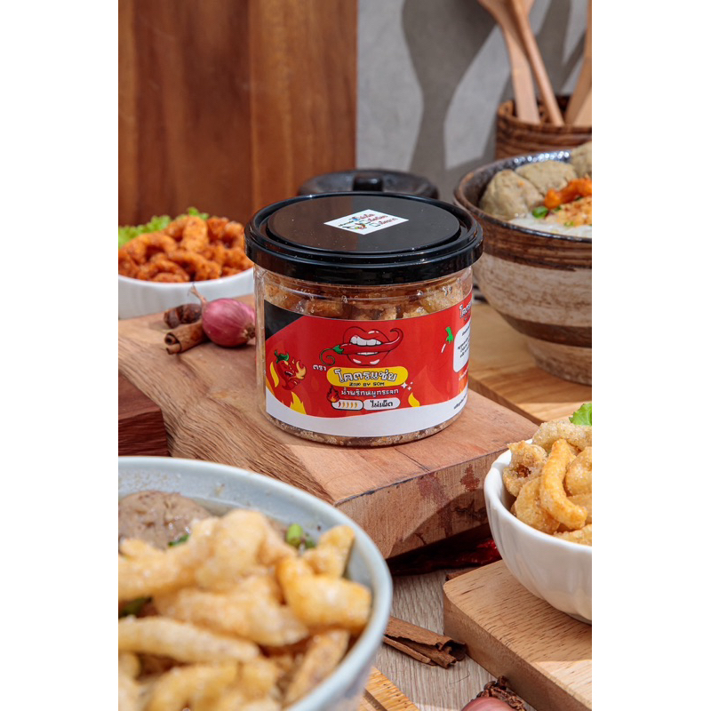 [เซต 2 กระปุก] น้ำพริกหมูกระจก หนังไก่กรอบ เห็ดกรอบ โคตรแซ่บ หลากรสให้เลือก ของกินเล่น กากหมู แคบหมู - 5