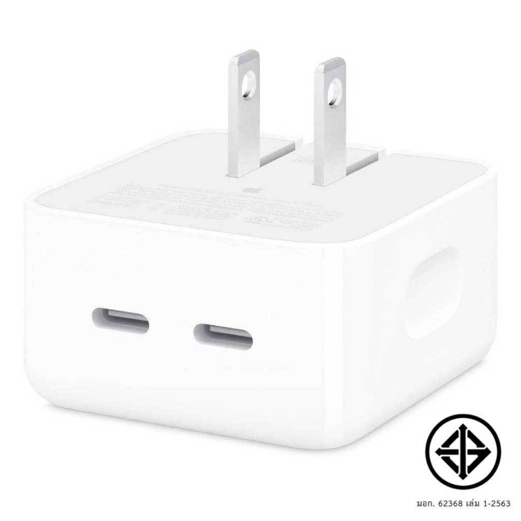 Foxconn Adapter PD 50W C To C Cable สำหรับไอโฟน ไอแพด ชาร์จด่วน รุ่น ...