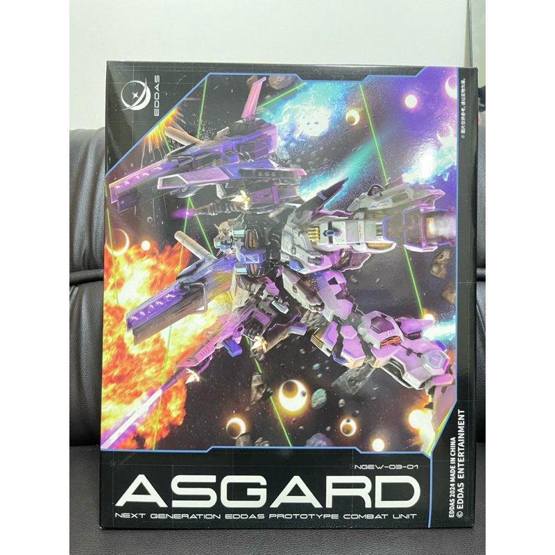 ASGARD NGEW-03-01 next generation eddas prototype combat unit | Shopee ...