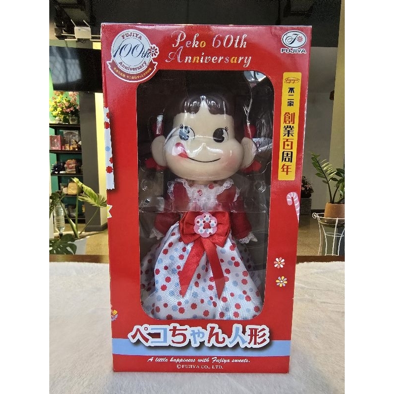 เปโกะจัง ไอดอล Peko-chan งานสะสมแท้จากญี่ปุ่น | Shopee Thailand