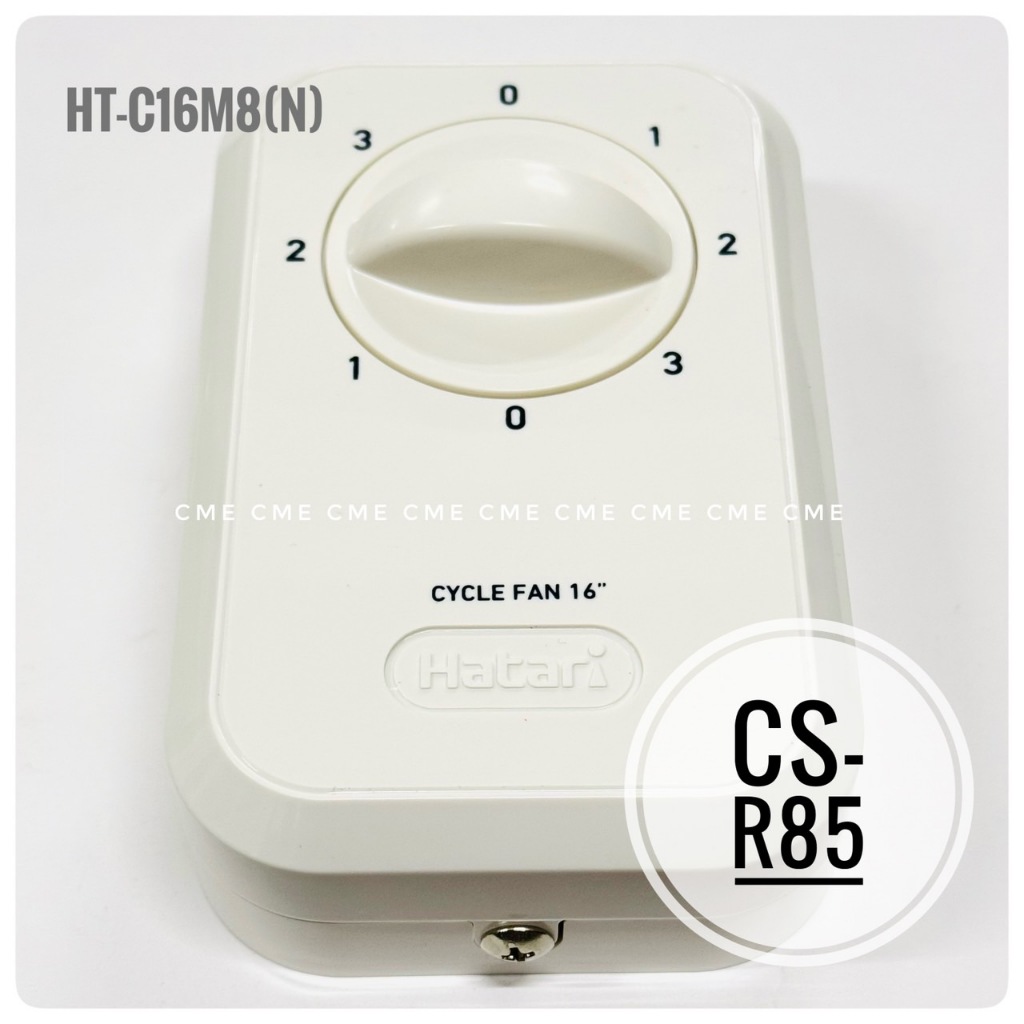 ฮาตาริ ชุดกล่องสวิตช์พัดลมโคจร 16 นิ้ว รุ่นส่ายตลอด CS-R85 CF16 อะไหล่ ...