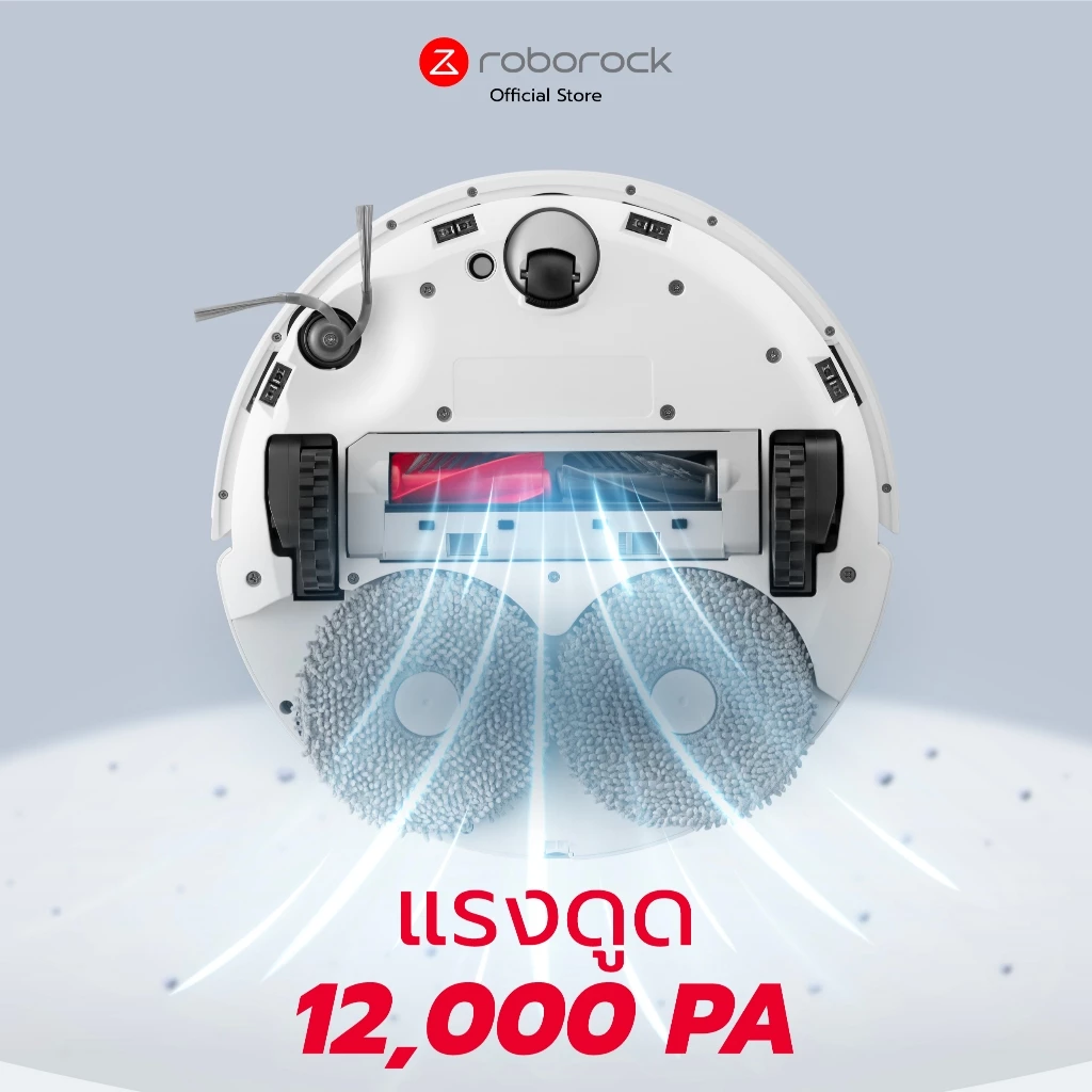 Roborock Qrevo 5AE หุ่นยนต์ดูดฝุ่นถูพื้น แท่นอัจฉริยะ เก็บฝุ่นซักผ้าถูอัตโนมัติ แรงดูด 12,000 PA ประกัน 2 ปี