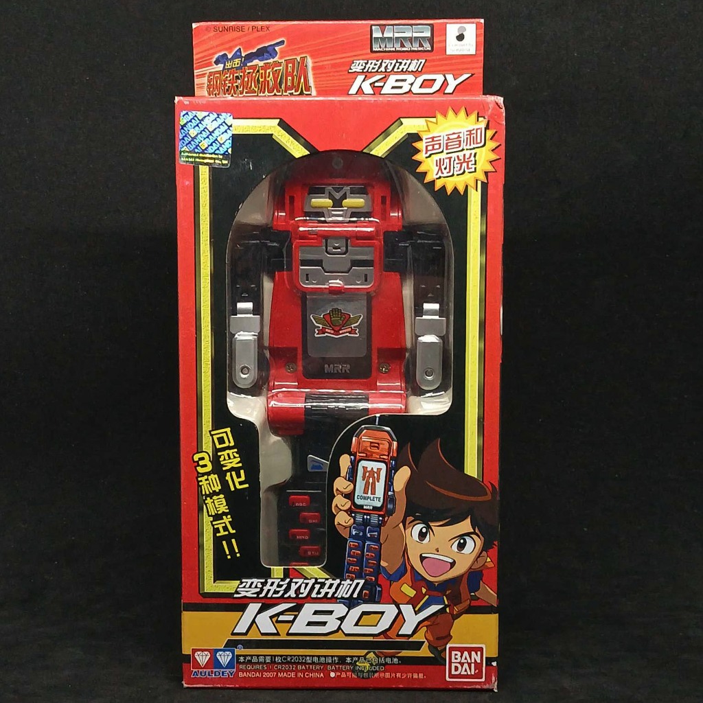 (หุ่นเหล็ก-ของใหม่-ค้างสต๊อก 2003) แมชชีนโรโบ Bandai Machine Robo ...
