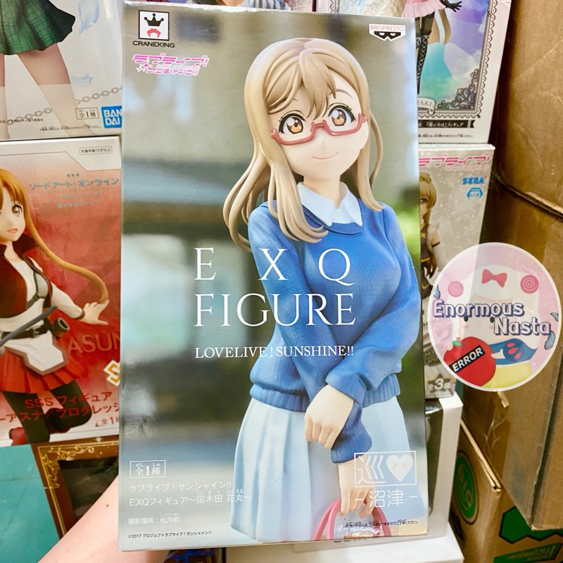 Figure EXQ LoveLive! Sunshine!! : Kunikida Hanamaru (!!พร้อมส่ง!!) เลิฟ ...