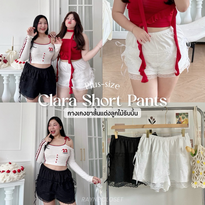 Clara Mid-Rise Straight Pants