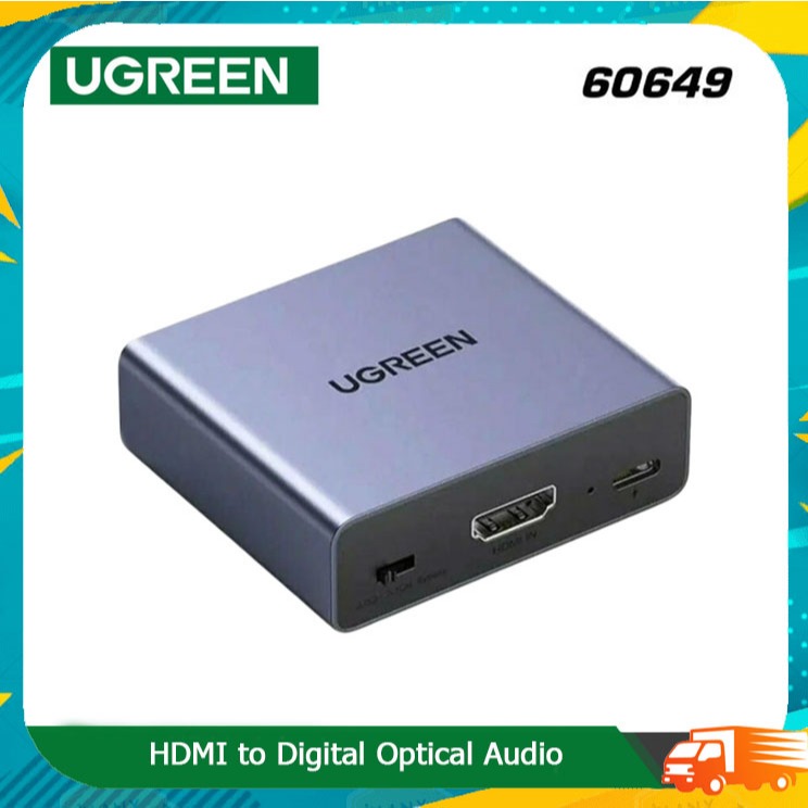 UGREEN 60649 HDMI Audio Splitter อุปกรณ์แยกสัญญาณเสียงจาก HDMI to ...
