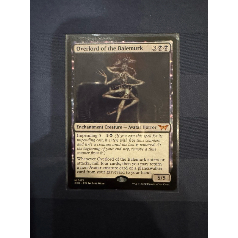Overlord of the Balemurk (Extended Art) [Duskmourn: House of Horror]