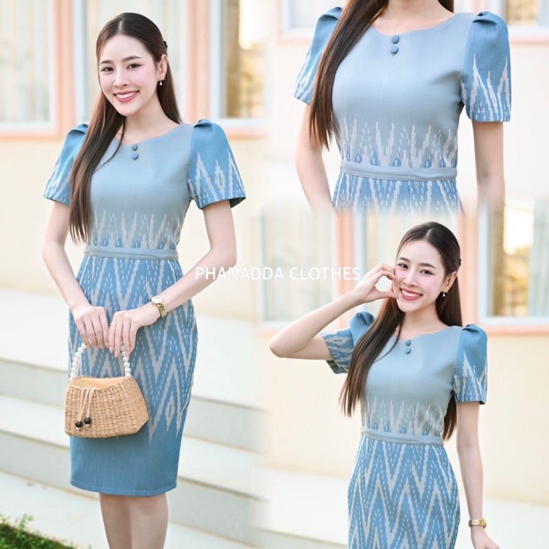 เดรสคอปาดผ้าไทยทอลาย อัดกาว ใส่แล้วสวยหรู ไซส์ S-5XL