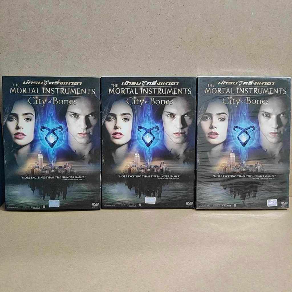DVD ภาพยนตร์แอ็คชั่นแฟนตาซี จากนิยายชื่อดัง 