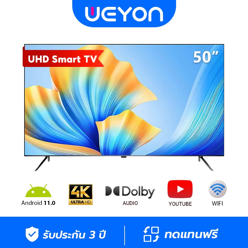 WEYON ทีวี 50/55 นิ้ว สมาร์ททีวี Smart TV LED Android TV 4K UHD ...