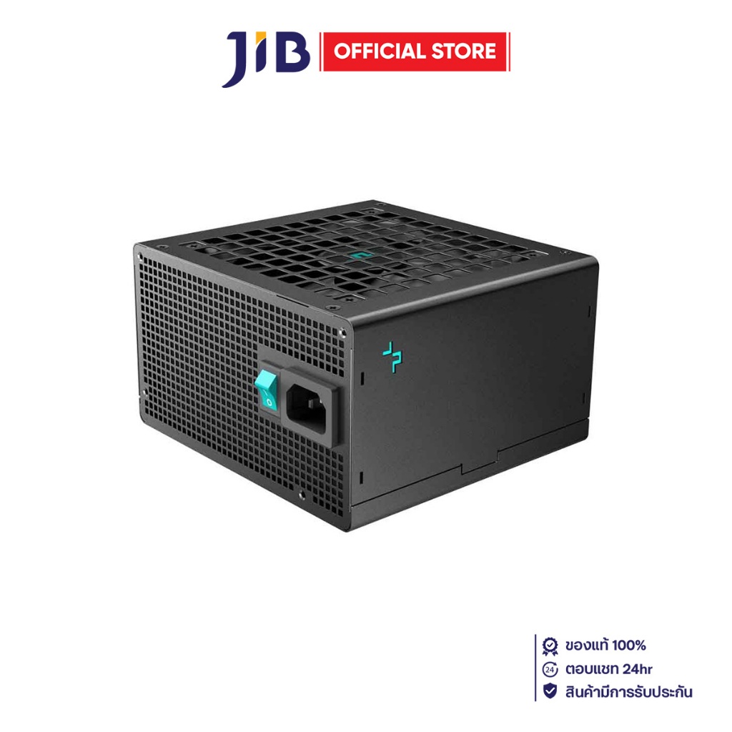 POWER SUPPLY (อุปกรณ์จ่ายไฟ) DEEPCOOL PL650D 650W 80 PLUS BRONZE ...