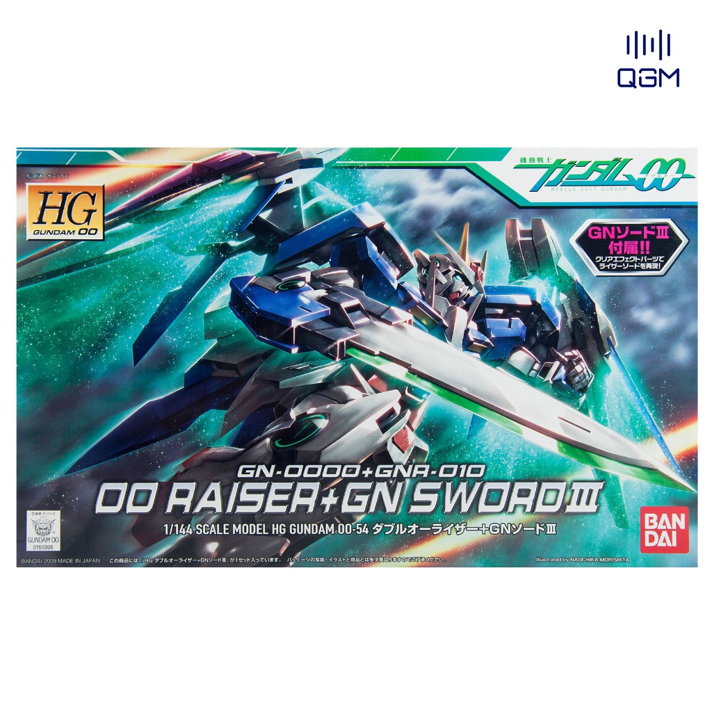 Bandai HG Gundam 00 Raiser + GN Sword III 1/144 4573102573834 | Shopee ...