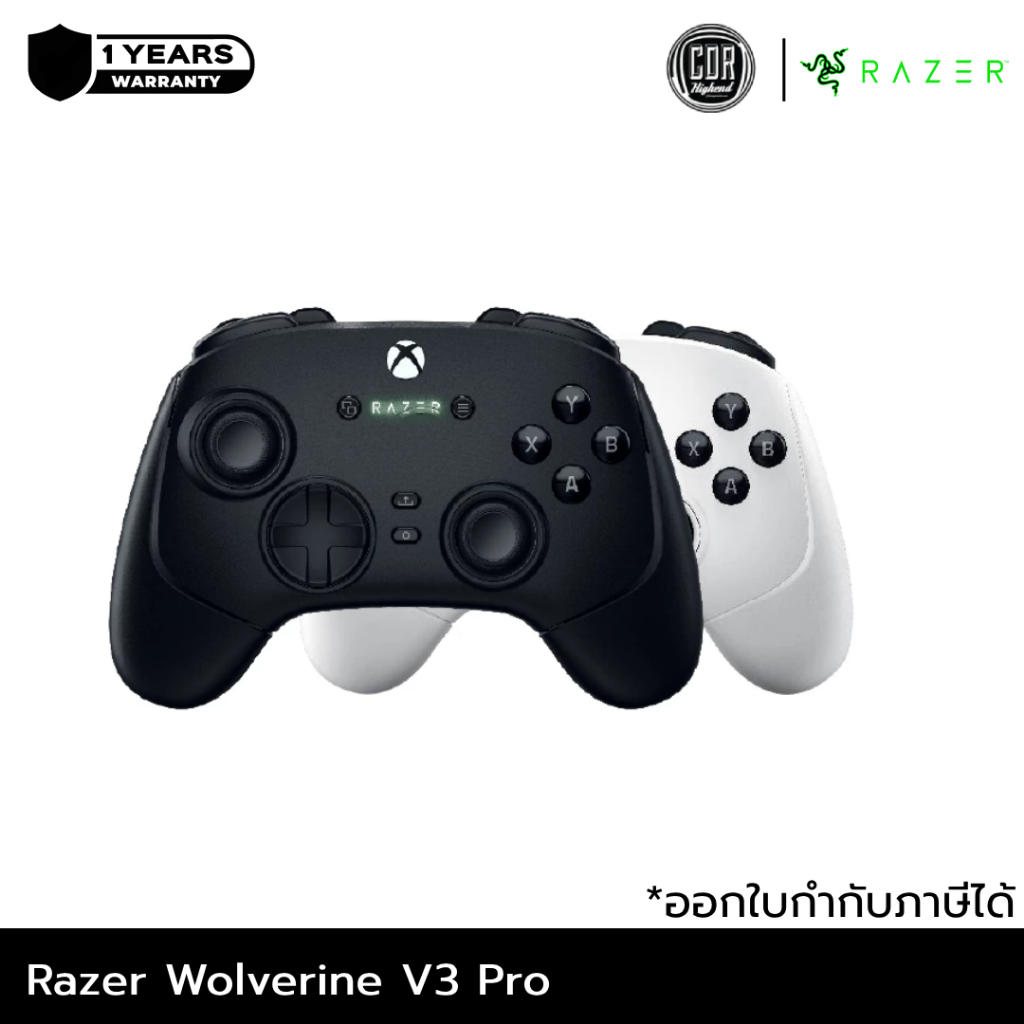 Razer Wolverine V3 Pro Wireless Esports Controller for Xbox & PC จอย ...