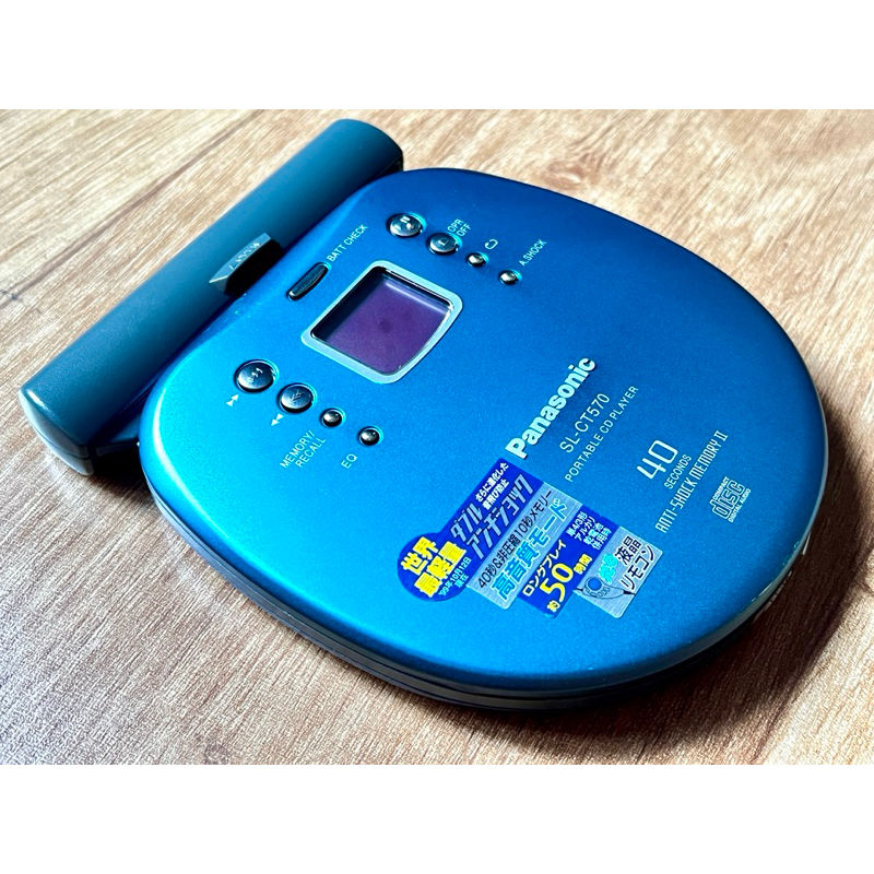 เครื่องเล่นcd Panasonic SL-CT570 พกพา สีน้ำเงิน Portable CD player