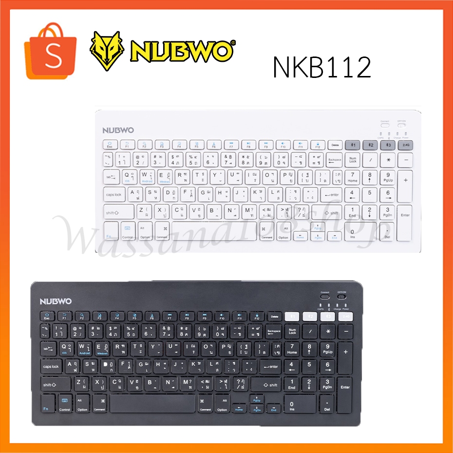 Nubwo NKB112 Keyboard Dual Mode Bluetooth/Wireless แป้นพิมพ์ไร้สาย ...